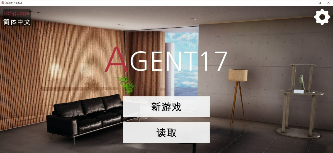 [PC+安卓/国风神作SLG/3D动态步兵/9月更新]Agent17-特工17 V22.5官中+赞助码 [4.1G ]-年糕数码