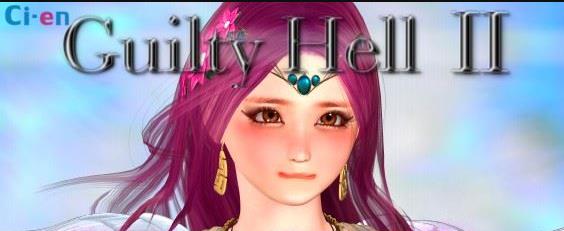 【大型ACT/中文/动态】GuiltyHell2 纯白女神艾莉II V24新人物【11月更新/5G】-年糕数码