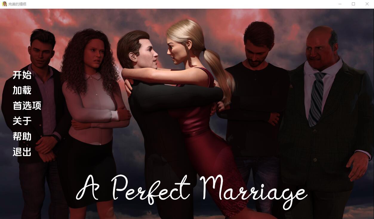 [SLG/汉化/动态] 完美婚姻 A Perfect Marriage v0.7a PC+安卓汉化版 [1.7G]-年糕数码