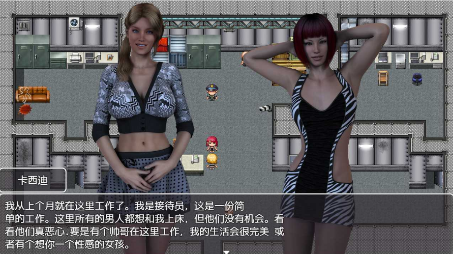 图片[2]-【欧美SLG/汉化/动态】瑟琳娜:限时特工V0.69 PC+安卓汉化版【2G】-年糕数码