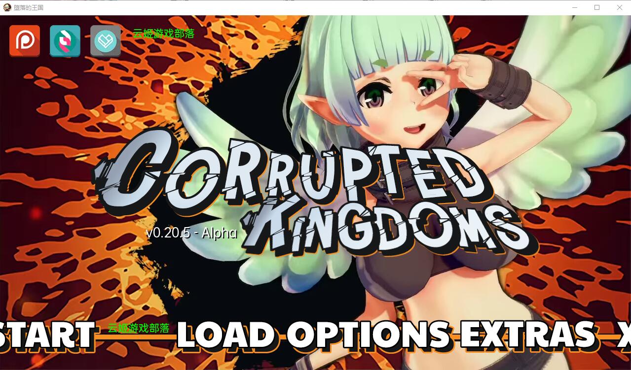 [欧美SLG/汉化/动态] 腐败王国 Corrupted Kingdoms -v0.20.8 PC+安卓官方中文版 [3.4G]-年糕数码