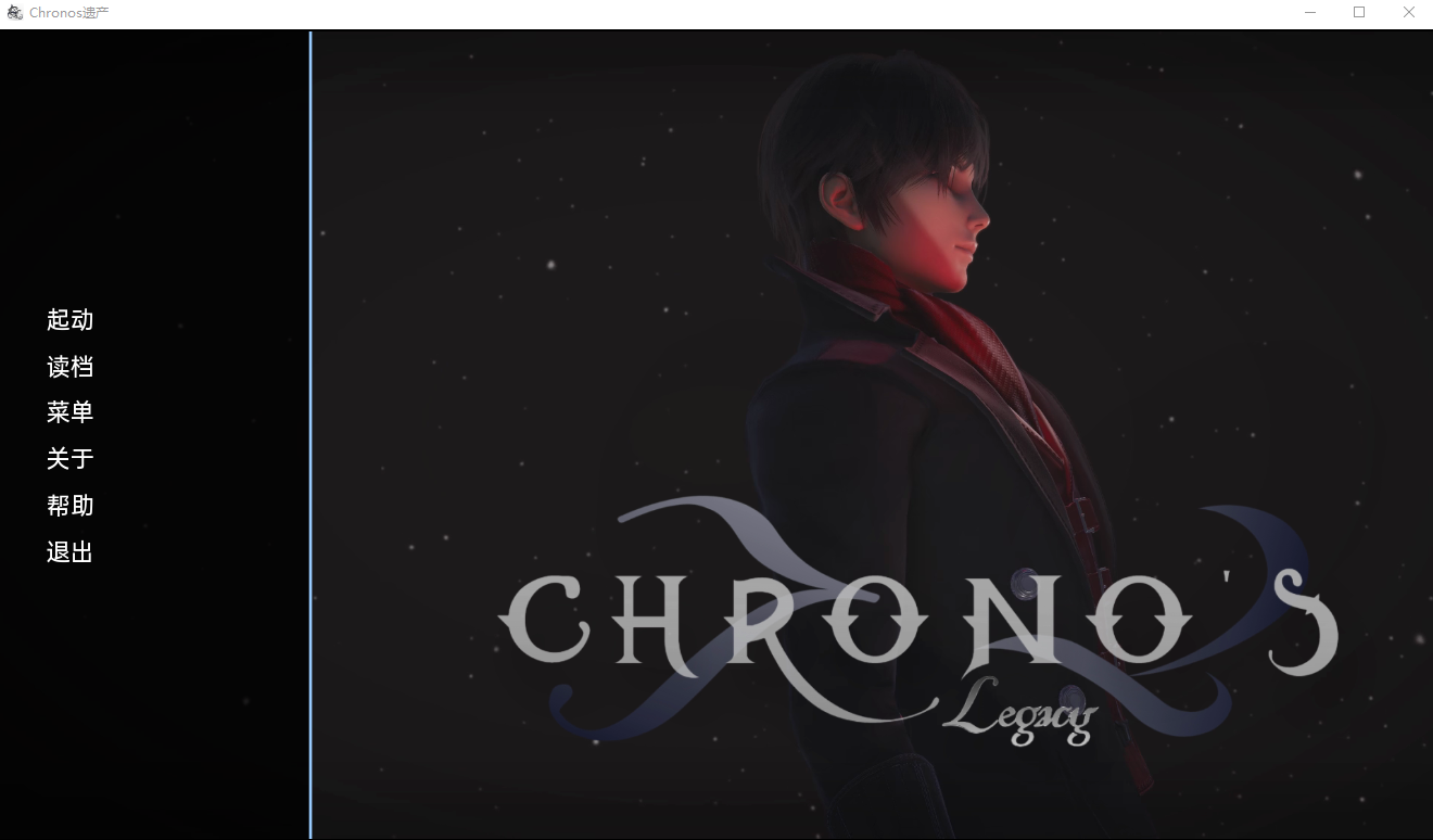 【国风SLG/汉化/动态】时空遗产 Chrono’s Legacy v0.1.2 汉化版【PC+安卓/1G/更新】-年糕数码