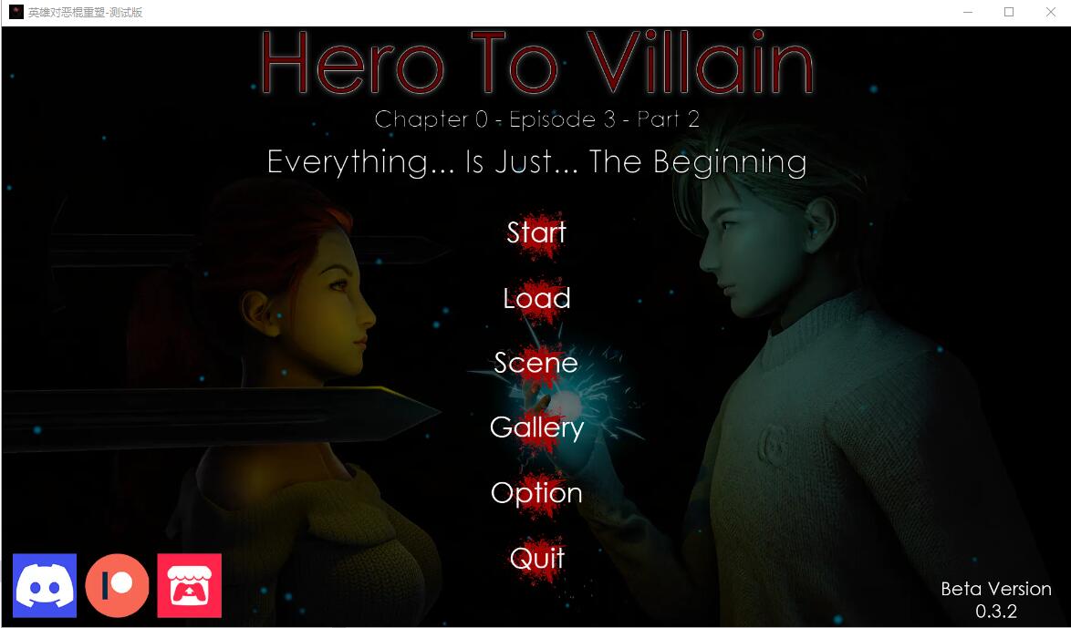 【欧美SLG/汉化】英雄到反派重制版 Hero to Villain Remastered v0.3.2 PC+安卓汉化版【3.5G】-年糕数码