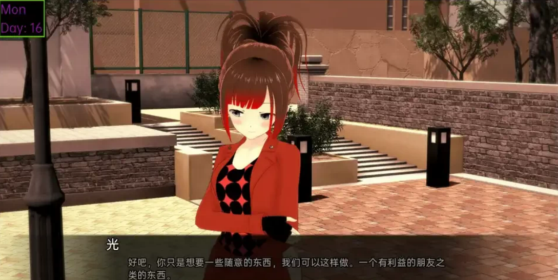 图片[3]-【日系SLG/汉化/3D】魔法的秘密 Secrets of Sorcery v2.0 Public 汉化版【PC+安卓/2.2G】-年糕数码