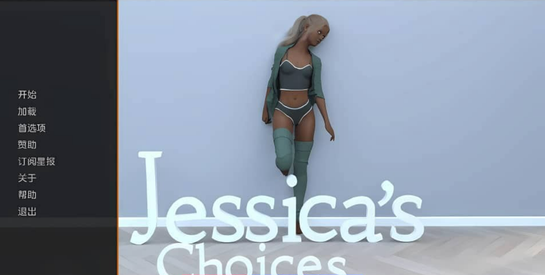 【欧美/SLG/汉化】杰西卡的选择 – 系列活动 Jessica’s Choices – Series of Events v0.6.1 PC+安卓汉化版【2.4G】-年糕数码