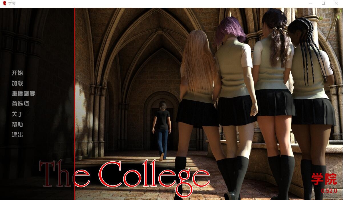 [欧美SLG/汉化/动态] 学院 The College v0.52.0 PC+安卓汉化版 [3G]-年糕数码