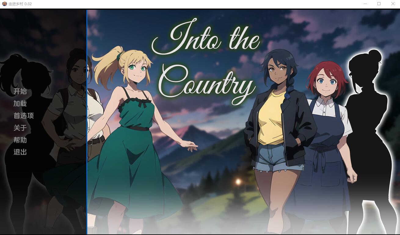 【SLG/汉化】走进乡村 into thecountry-0.35 PC+安卓汉化版【1.1G】-年糕数码