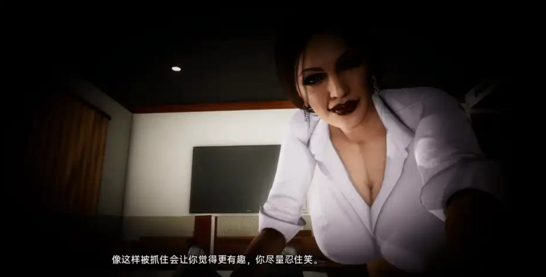 图片[2]-[沙盒SLG/汉化/动态] 未知的欲望 Unknown Desire v0.7 PC+安卓汉化版 [2.4G]-年糕数码