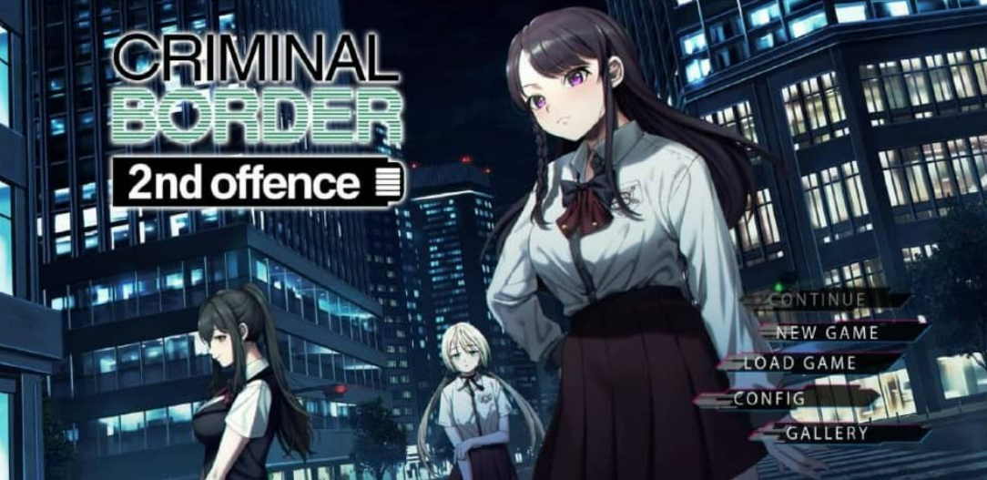 边界2(クリミナルボーダー 2nd offence) Liminal Border Part II 官方中文版+全CG回想★全CV【5.7G】-年糕数码