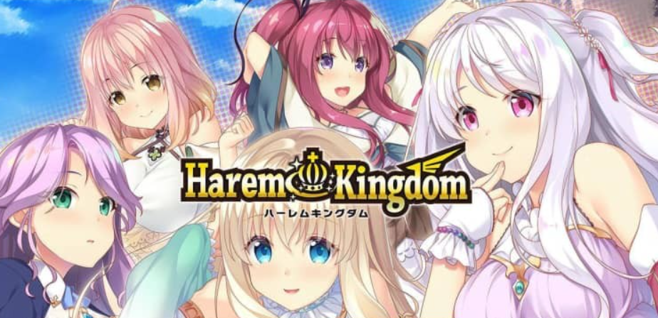 后宫王国-异世界的后宫 HaremKingdom V1.02+α精翻汉化版+存档★全CV【3.6G】-年糕数码