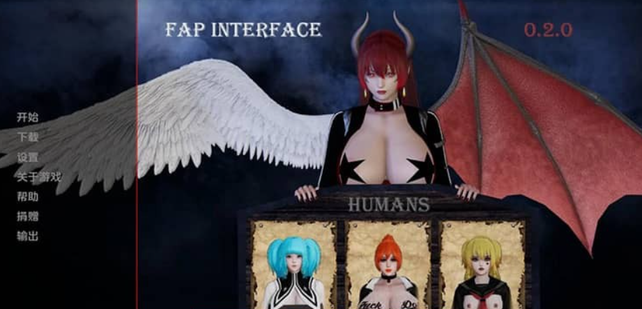 接口 Fap Interface V0.2.0 PC+安卓汉化版【1.3G】-年糕数码