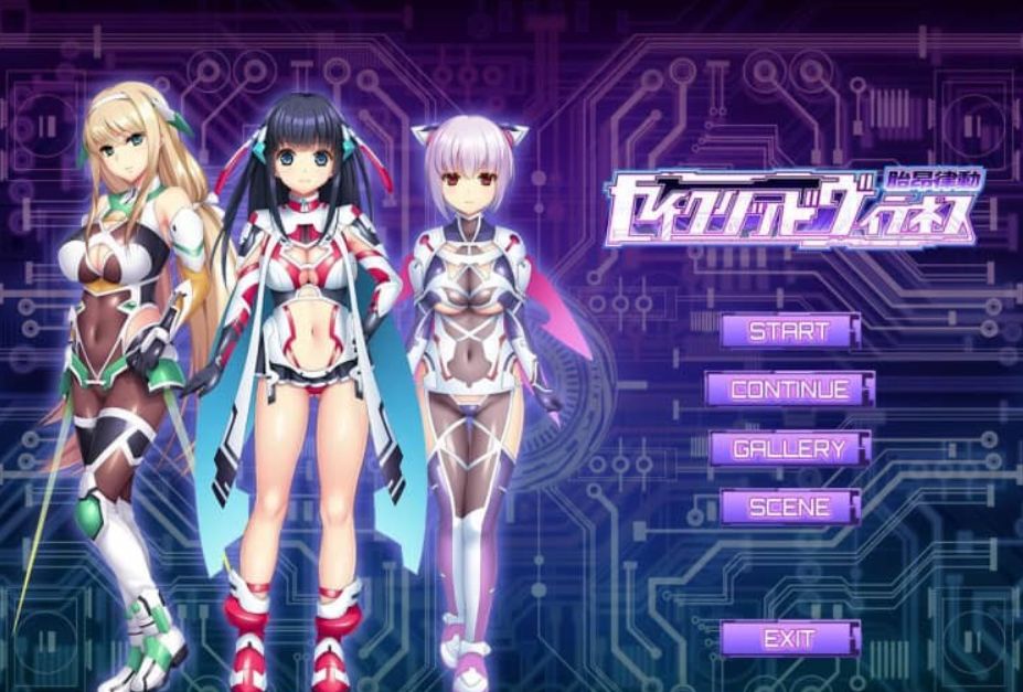 胎昂律動セイクリッドヴィラネス AI汉化版+全回想★全CV【2.1G】-年糕数码