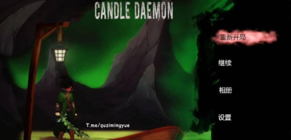 烛魔 Candle Daemon 官方中文步兵版【7.1G】-年糕数码